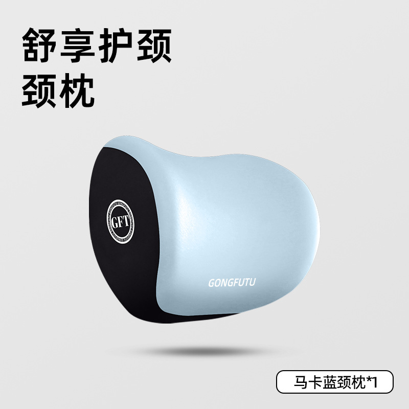 Wholesale Export Car Headrest and Lumbar Support Set, Memory Foam Pillow and Cushion, Driving Seat Backrest, Car Headrest