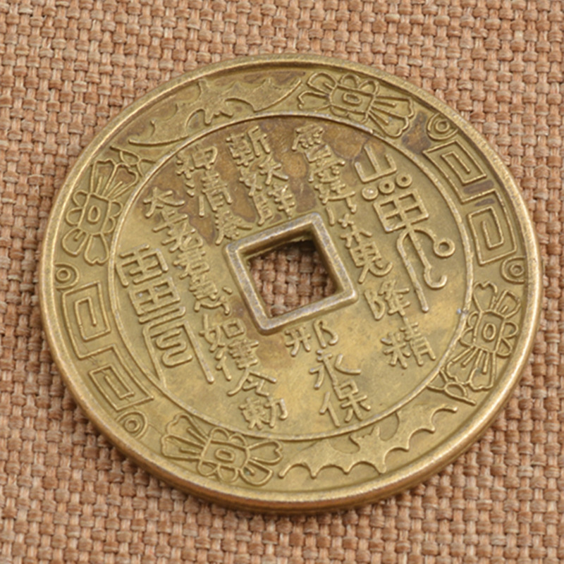 アクセサリーの山鬼銭山鬼はお金を使って骨董品を飾っています。|undefined