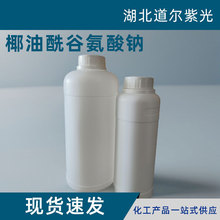 ҬȰc 68187-32-6 ݄ ҬȰc