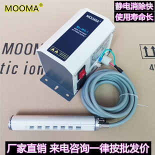 MOOMA Ma-3LB���o��x���L�X�� ���o��L�� ���o늰� �x���L��