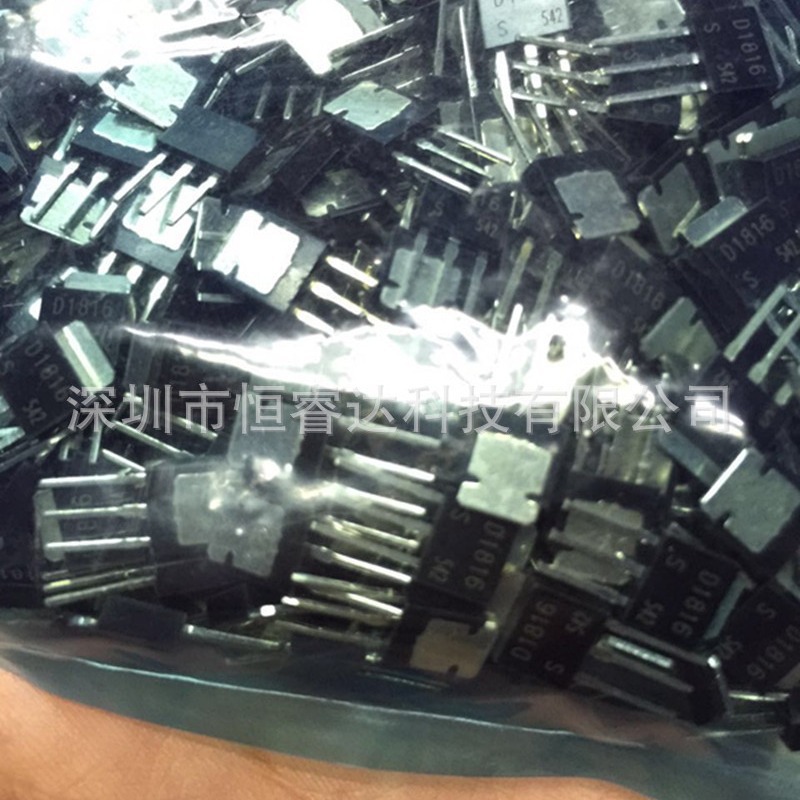 全新双极晶体管 2SD1816S-TL-E TO-251封装 2SD1816S-TL