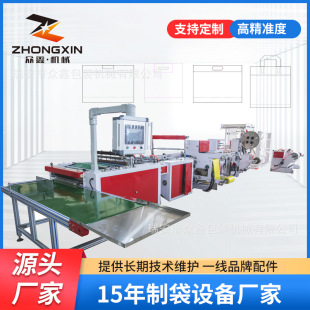 ���ΙCе  ȫ�ԄӶ๦���ĺ�һ�ƴ��C �C�Ѵ��K���������һ�w�C