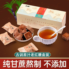 ��Ϲ�Ӗ�ϼt�Ǻ��b����ԭ֭�t�Ǫ������bԭζ�K���l���l�ŷ���ˇ