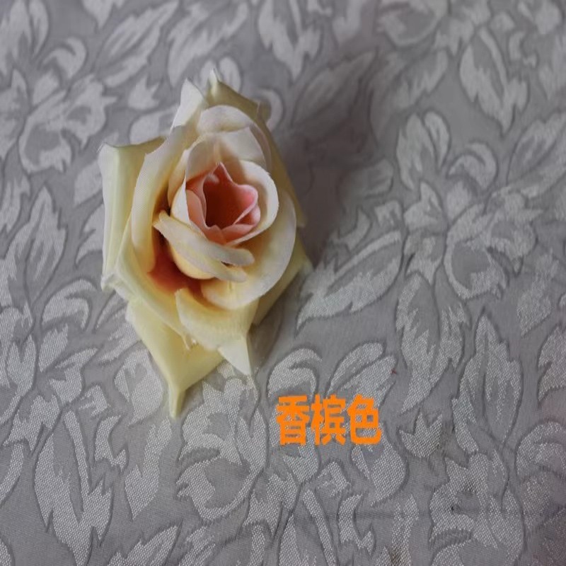 샴페인