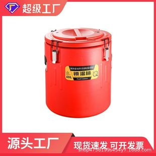 ����Ͱ���ò��P䓴��������Ͱ��Ͱ����Ͱ�[�����{�̲�Ͱ��������