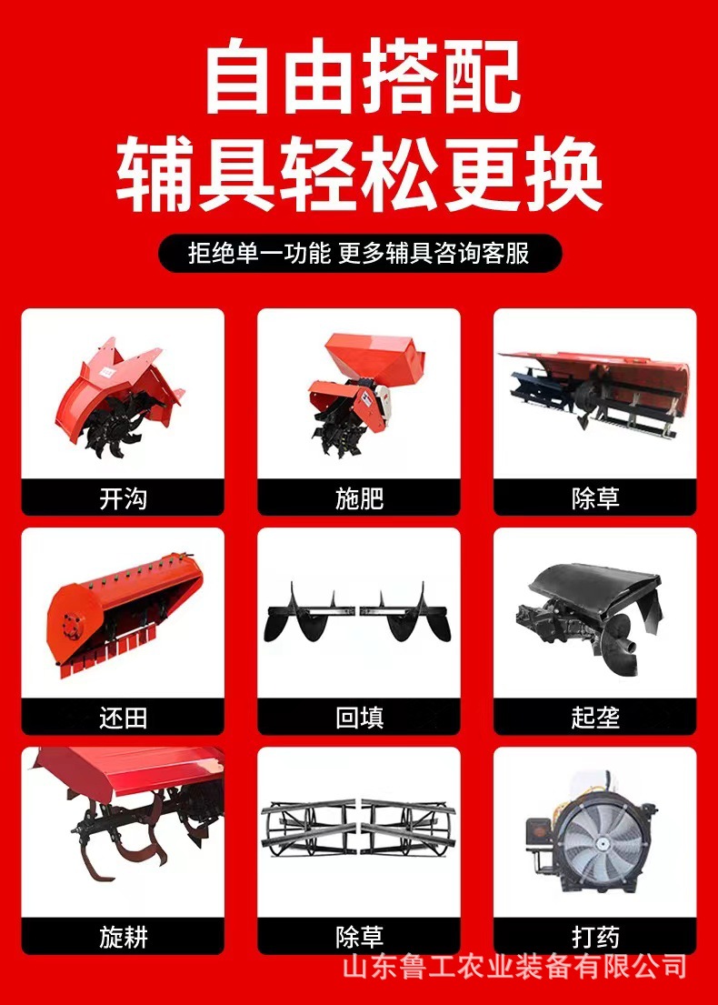 微信图片_20240615102257