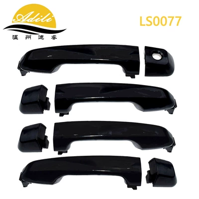 PRADO handle — Armrest, handle, handle