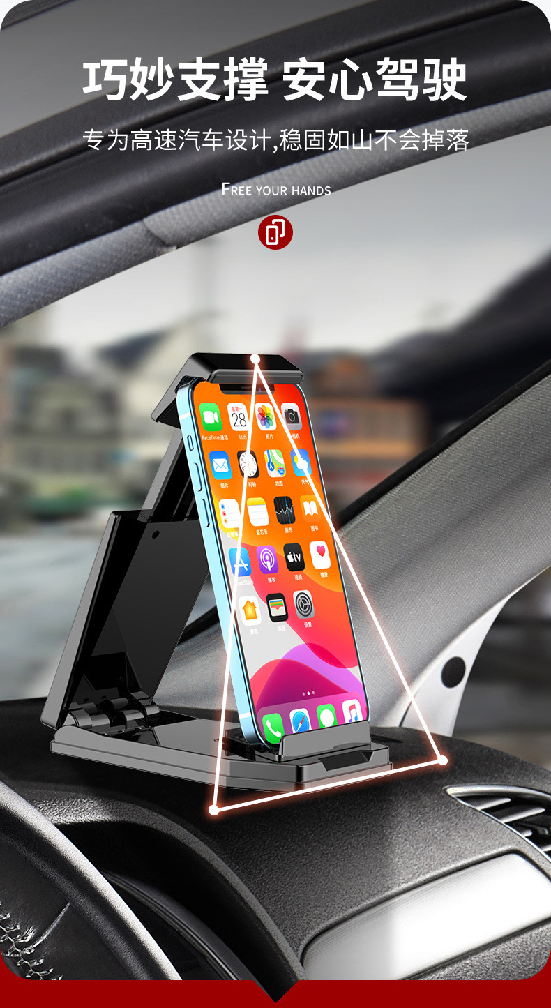 Wholesale car mobile phone bracket car central control instrument panel telescopic navigation silicone anti-slip pad base flat bracket
