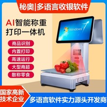 �|�����p�����Z��POS���yһ�w�Q֧�ֶ�N؛����ʳ�������r��ܛ��