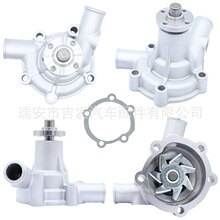 ����ˮ������ YANMAR 129327-42100 ����3D84