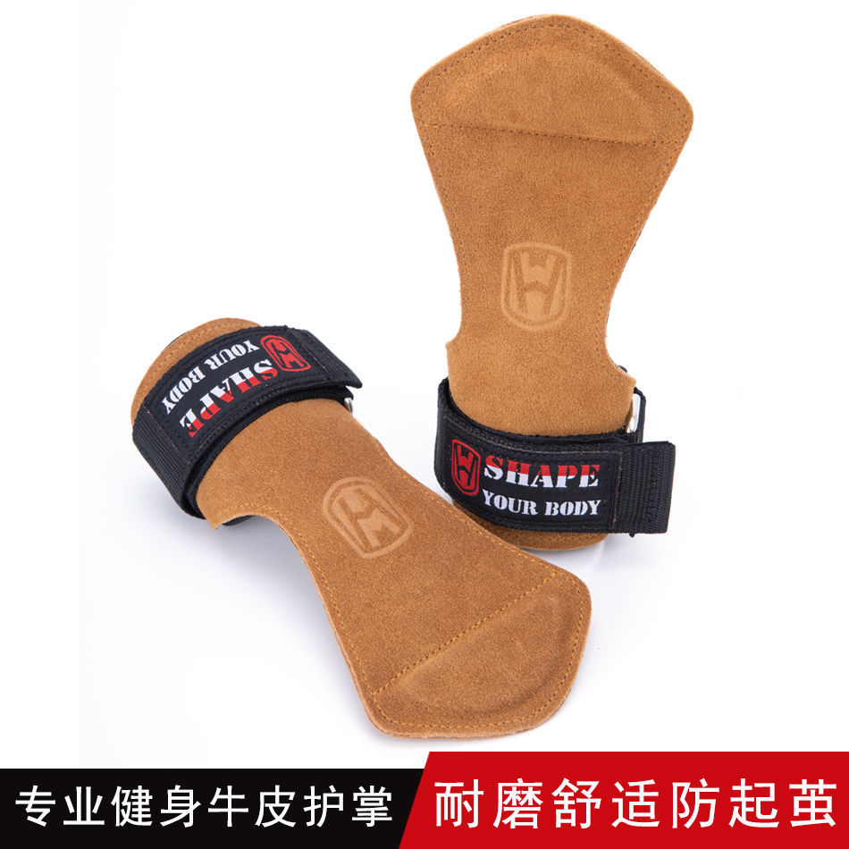 Banda de fuerza duro tirón de piel de vaca Palma protector de muñeca hombres y mujeres agarre banda fitness guantes barra horizontal pull-up protector de mano