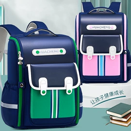 小学书包;中大学生书包;幼儿园书包