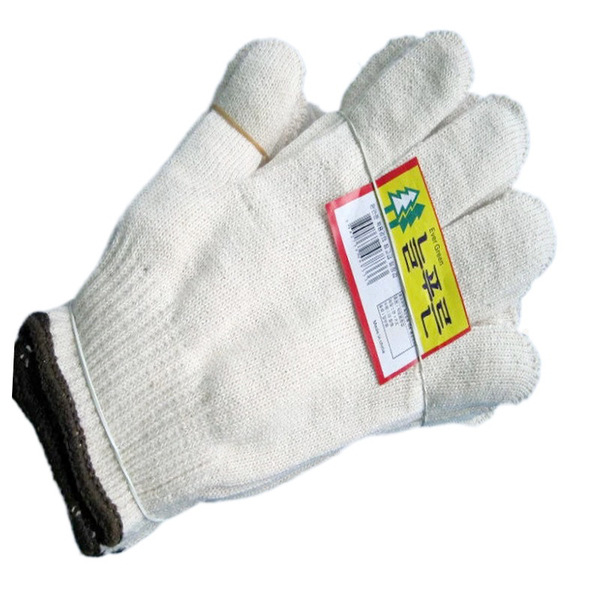 Gloves
