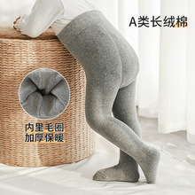 冬季加厚毛圈儿童打底裤a类棉婴儿打底袜外穿保暖纯色女童连裤袜