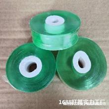 �ӹ��䌣���p�@Ĥ��ճĤȫ��pe������Ĥ��ճĤȫ��PVC�� 늾�Ĥ