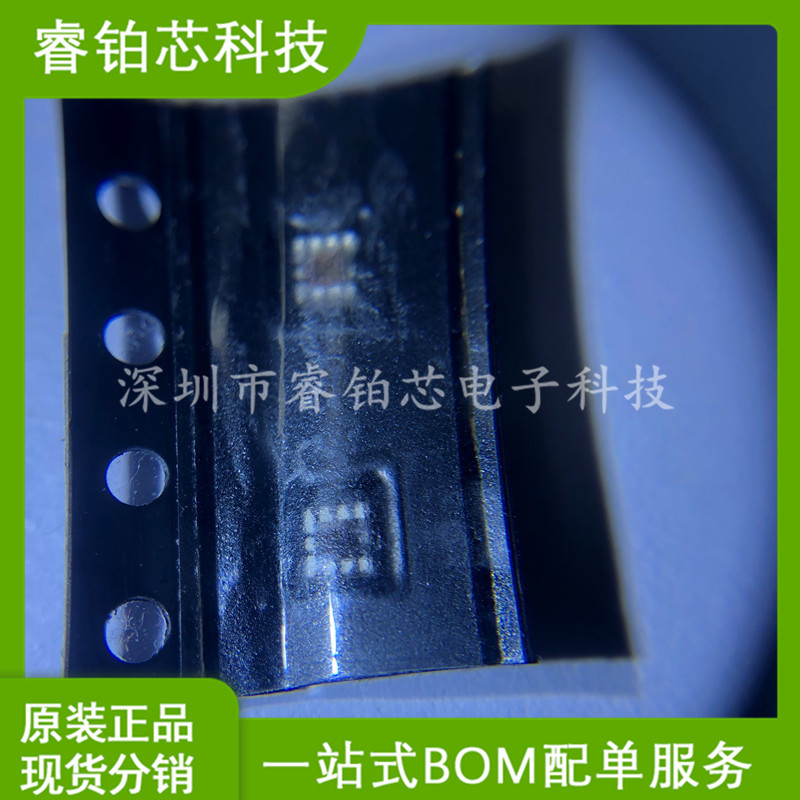 Si1141-A11-GMR芯科环境光传感器 CO2 封装QFN-10 现货库存 实图