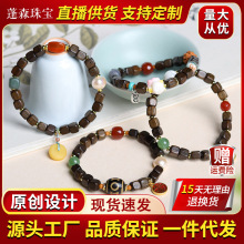 �G��骳���ľ���K���ִ�������β����Ϟ����������ʽ���Ů��