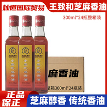 �������º�Сĥ֥���� ����300m�nʽ�{ζ�ͼ��Û������պ�u�n��