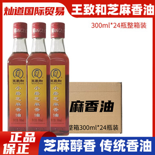 �������º�Сĥ֥���� ����300m�nʽ�{ζ�ͼ��Û������պ�u�n��