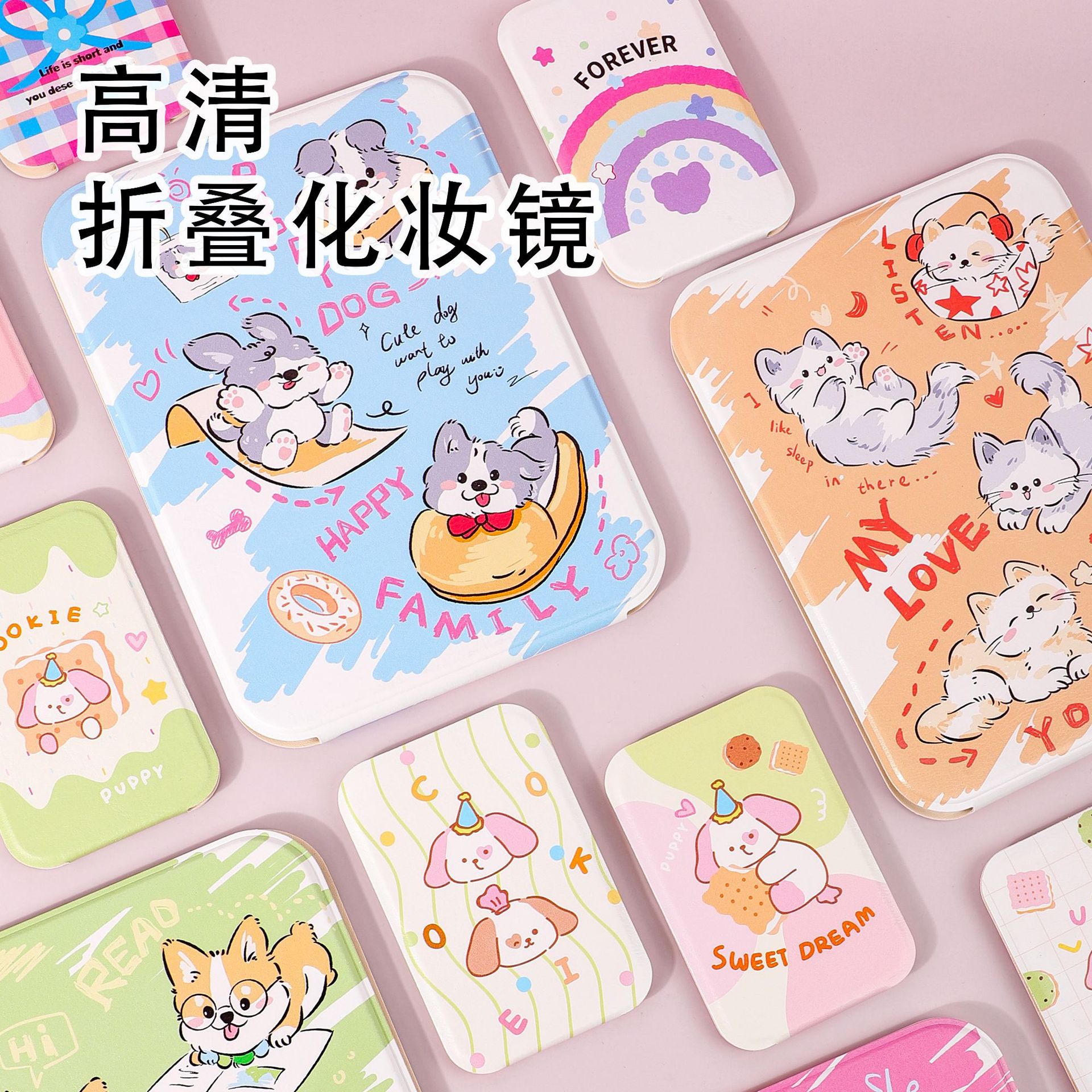 Nuevo espejo de maquillaje portátil dormitorio estudiantil de escritorio portátil HD vertical espejo de maquillaje espejo al aire libre