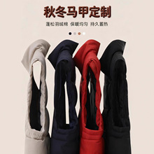 �����ӽq��ů���L�������׹�����ӡ��logo�޷���q����I�R�׶���