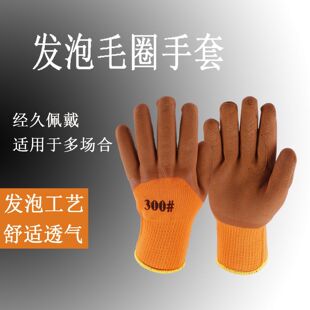 ���ׄڱ�ëȦ�l�ݼӺ�ů���y���ظɻ��T���z����ж����y�ӽq