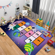 卡通跳房子地毯家用客厅地毯亲子互动游戏大地毯卧室装饰地毯批发