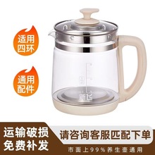 �B���؟�ˮ�Ή��������������u����Ʒ��ͨ�ò������w���w��ر�