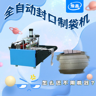 ȫ�Ԅӟ��ЙC����Ĥ��s�ܷ�CĤ��з��һ�w�CС�ͷ�߅�Д��C