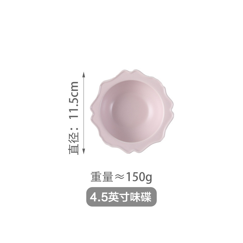 4.5 인치 맛 접시 200/상자