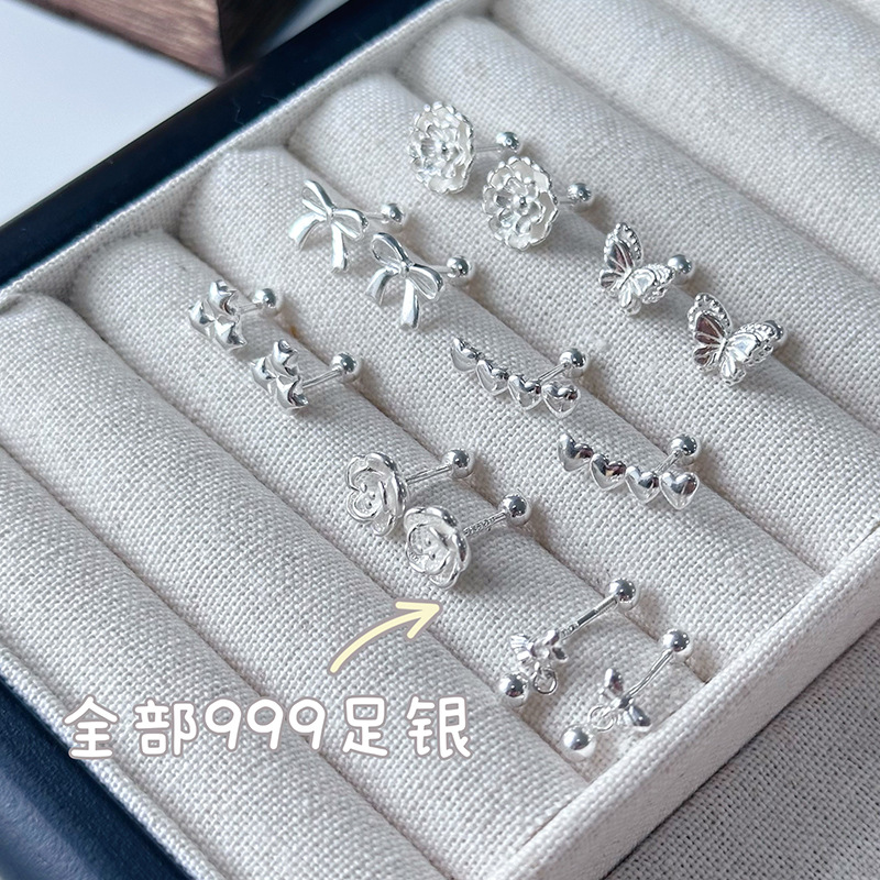 Silver bracelet