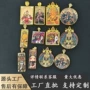 单双面尺寸自粘藏式嘎乌盒