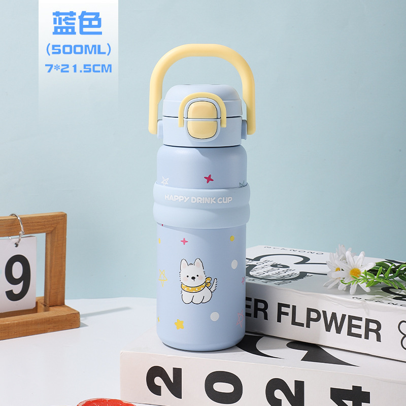 双饮316不锈钢儿童保温杯创意可爱女吸管杯大容量卡通学生直身杯|undefined