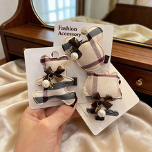 �W���L��Ůͯ�^l�A���Ӳ�ˇ��ͨ�l��Ӣ���L����߅�A�Ӄ�ͯ�l�