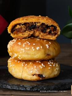 ���A���÷�ɲ����ֹ��㽭���A����خa���������y��ʳ��ʳ