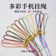 s֙CKɴƷʰٴK̿耳׿۰ƷK