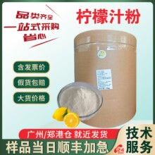 ���ʷ� ����֭�� ���ʹ��ۺ決���ͷ۝�sԭ�Ϸ� ���w���