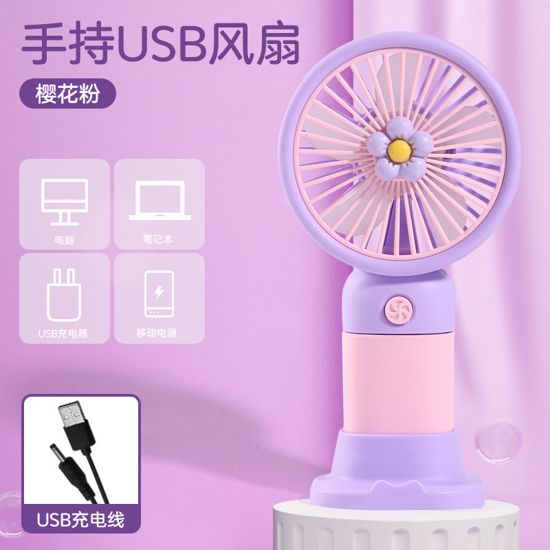 Verano pequeño ventilador enchufable USB pequeño ventilador portátil soporte mini mini ventilador de mano