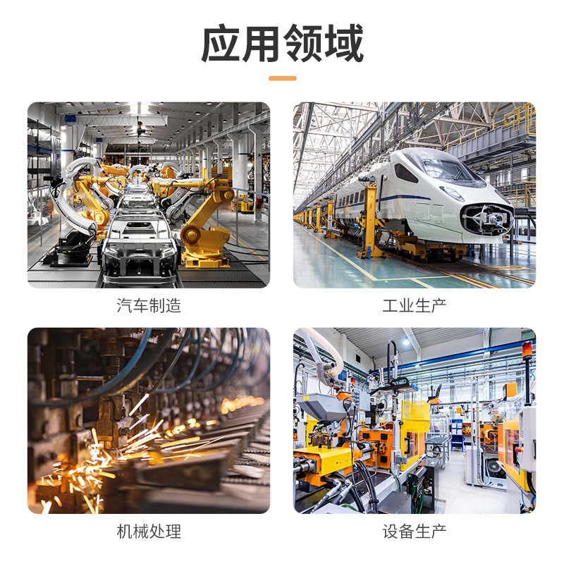 高精度コーティング厚さ計滑り止め塗膜塗料層検出器ドライフィルム厚さ計|undefined