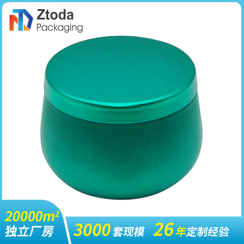 低温无烟蜡烛铁罐浪漫情调表白蜡烛铁罐套装彩色大豆香薰蜡烛铁罐