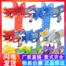 �ǫF�C��2�Ǽ���2��������P�������񓌫C�����b��ͯ�к���ߘ�