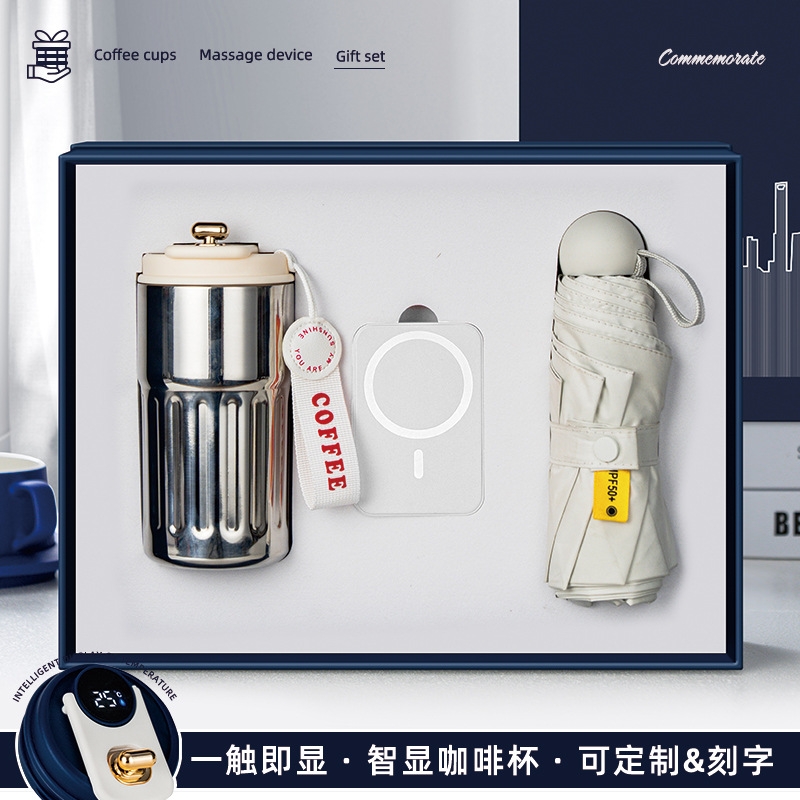 Caja de regalo de negocios de la empresa, regalo de mano para los empleados, logotipo personalizado para celebrar la apertura de la tienda