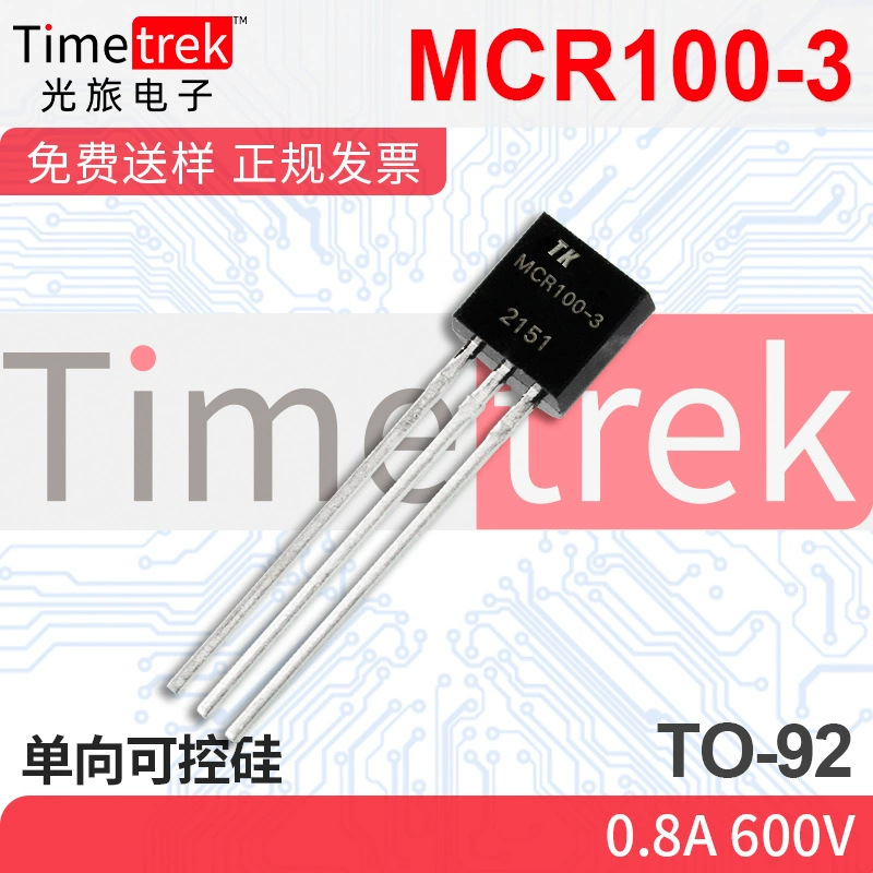 Оптический дорожный электронный Кремний с односторонним управлением MCR100-3 0.8A 600V TO-92 оригинальный завод в наличии