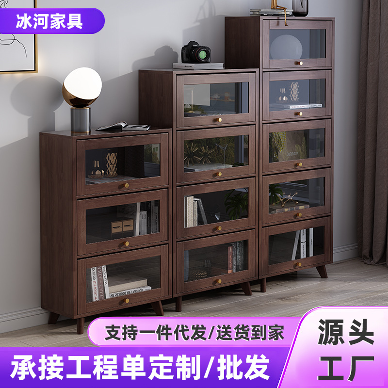 Walnut flip-door bookcase household simple bedroom living room multi-layer book storage transparent glass display cabinet