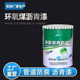 Epoxy coal tar paint anti-corrosion paint pipeline insulation anti-corrosion anti-rust asphalt paint sewage tank Marine paint acid and alkali resistance