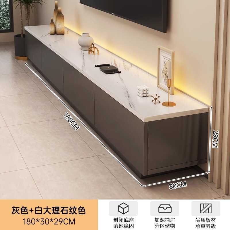 电视柜客厅家用2025新款现代简约小户型收纳储物一体落地电视机柜|undefined