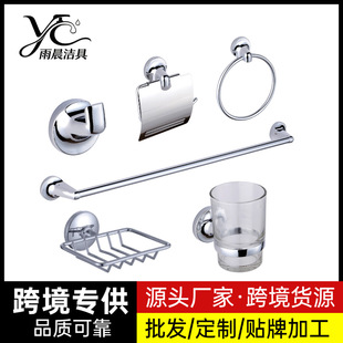 �羳�\�Ͻ�ë��U�lԡ���������ԡ�����ȫ��ë���h�����܆��h