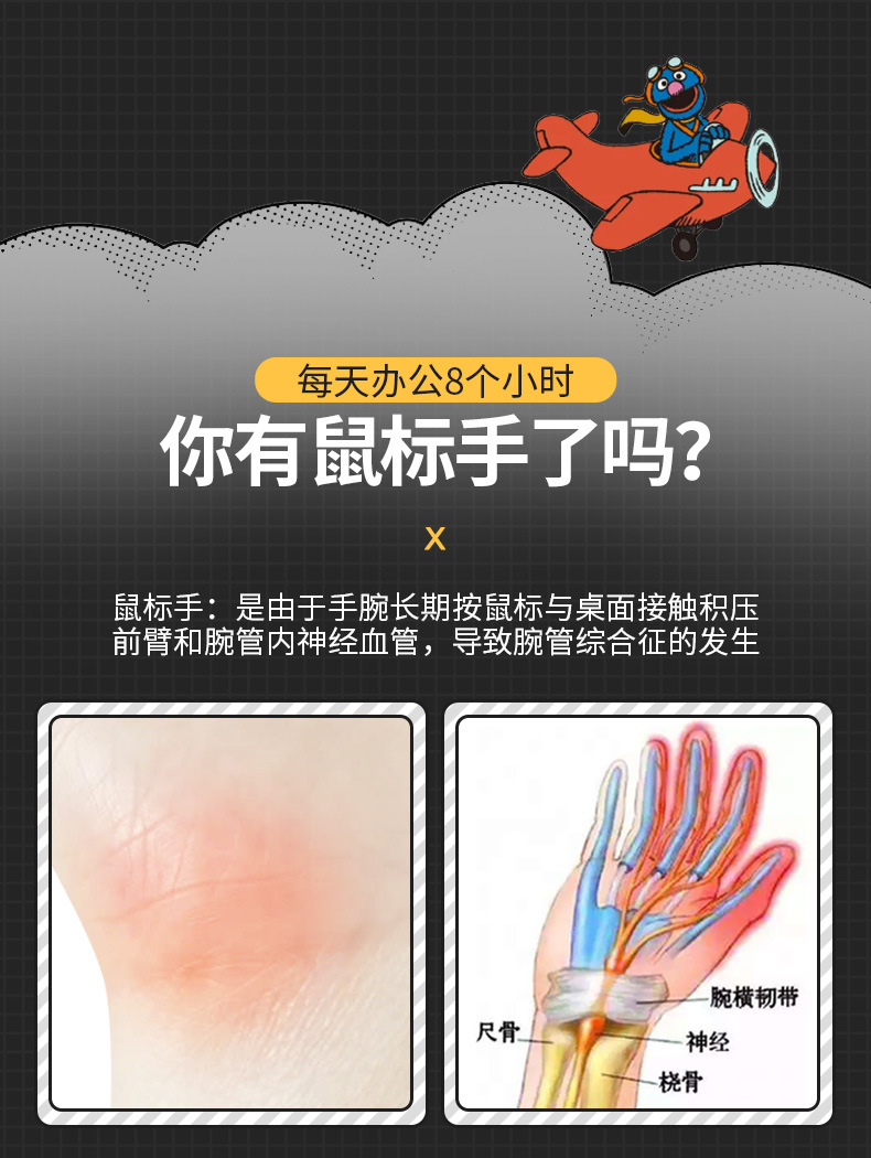 详情图片_06.jpg