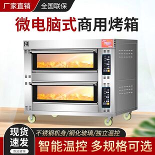 �����決���_�������ô���һ�Ӷ��P���r����늚��ÿ���