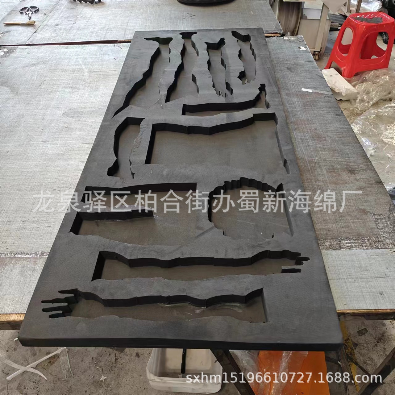 厂家供应EVA静电泡沫一体成型包装/一体成型EVA泡沫